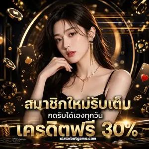winbet55 twitter